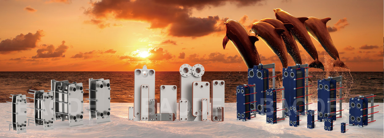 濟寧正邦表面處理劑有限公司